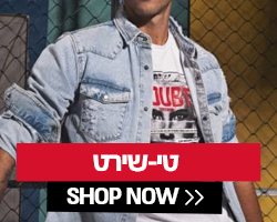 טי-שירט
